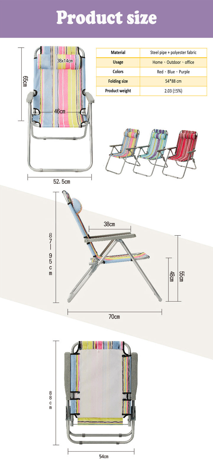 Folding beach chairs, foldable camping chairs, with headrests and armrests折叠沙滩椅,可折叠露营椅,带头枕、和扶手 - 户外折叠椅 - Zhongshan Star Trade
