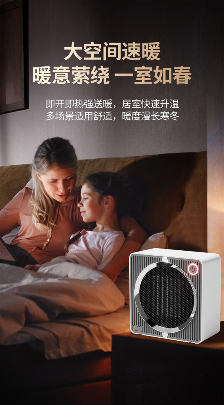 Mini Space Heater, Lightweight PTC Ceramic Fast Heating 500W Energy Efficient for Indoor Use, Overheating & 45° Tip - Over Protection, Portable Desk Electric Heaters for Office 迷你空间加热器,轻质 PTC 陶瓷快速加热 500W,室内使用节能,过热和 45° 翻倒保护,便携式办公桌电加热器 - 电暖器 - Zhongshan Star Trade