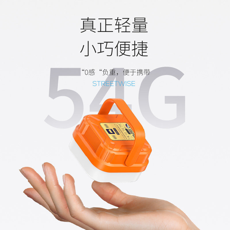 Outdoor mini camping lamp, three - level adjustable ABS warm light tent, light strip hook design camp lamp 户外迷你露营灯三档调节ABS暖光帐篷灯带挂钩设计营地灯 - 太阳能LED露营灯 - Zhongshan Star Trade