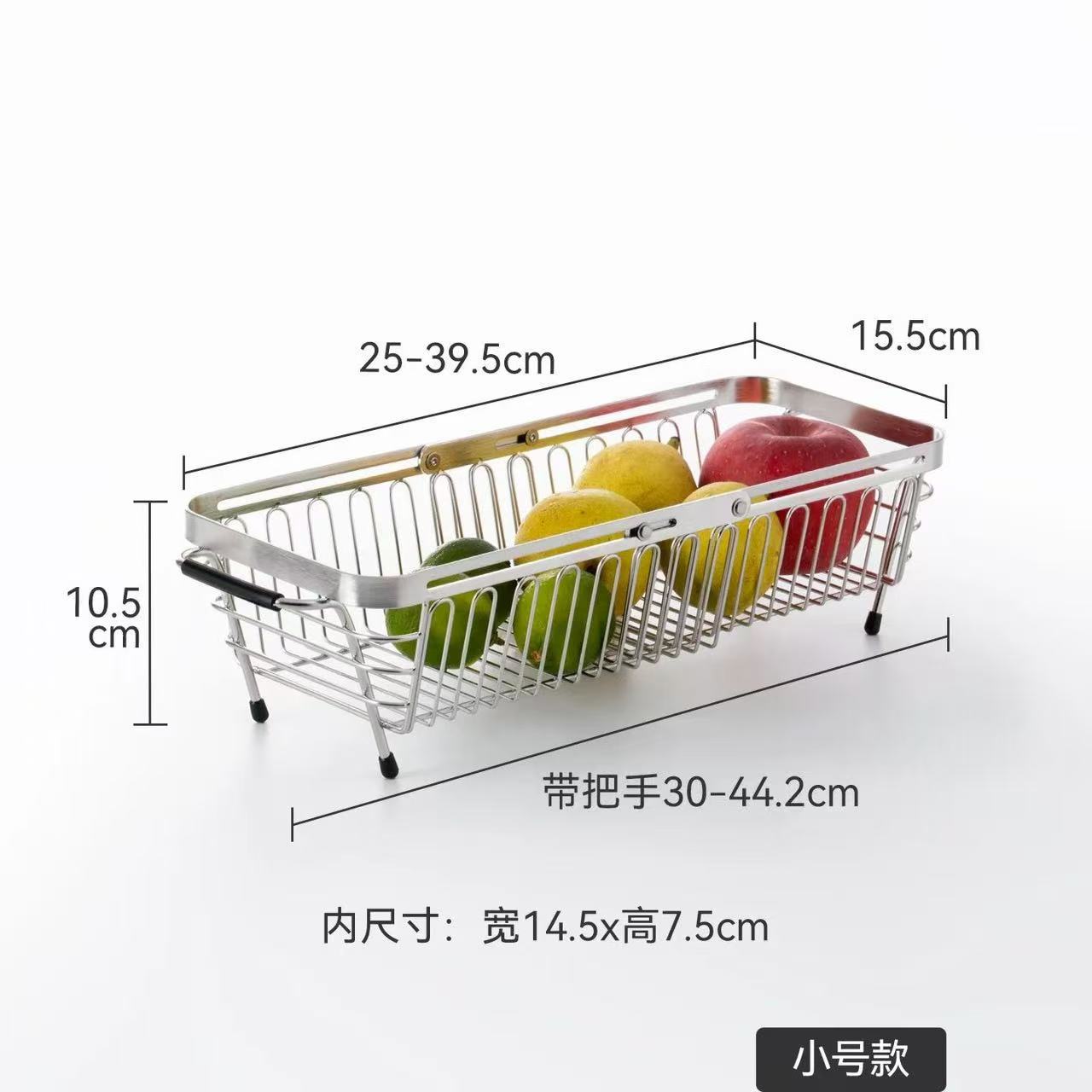 304 stainless steel sink, draining basket, kitchen sink, dish rack, telescopic fruit and vegetable basket - Image 19