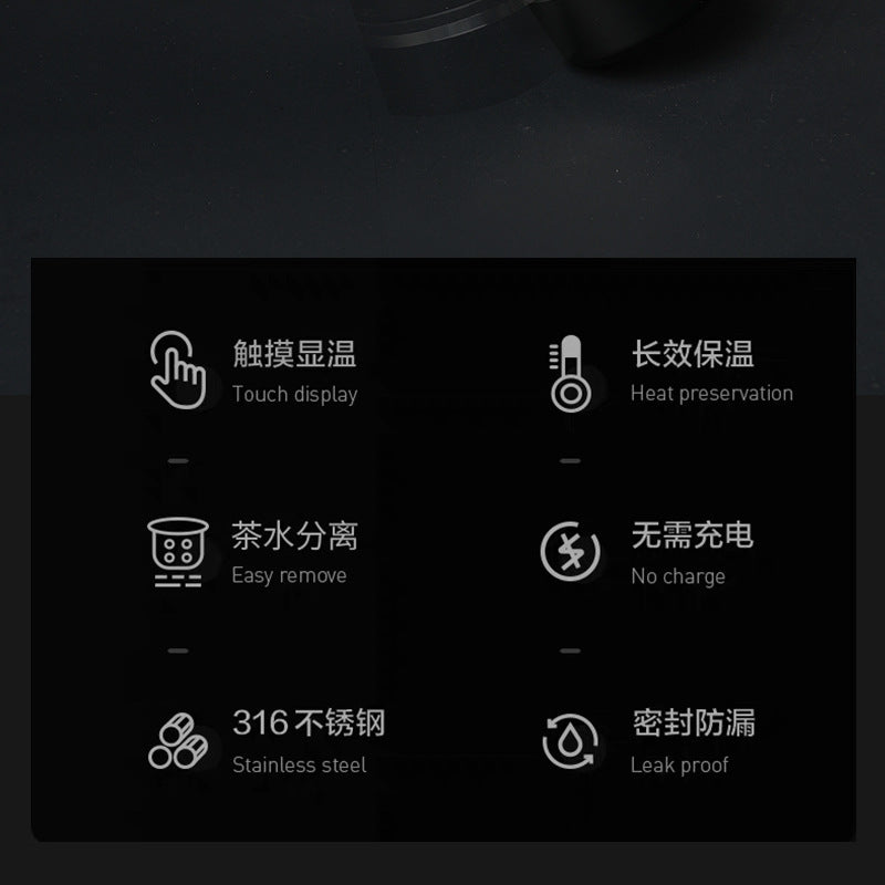 Stainless steel 316 smart water cup for business use with tea strainer 保温杯不锈钢316智能水杯商务带茶漏 - Image 24