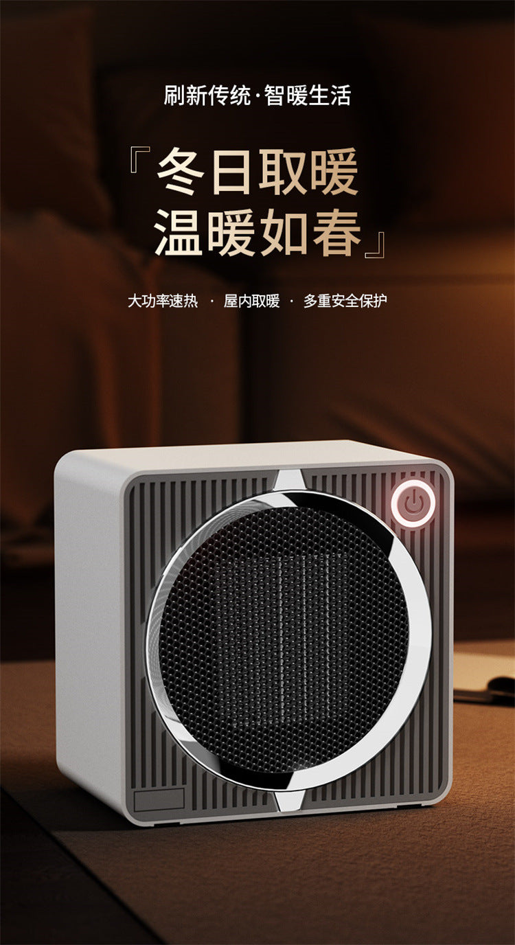 Mini Space Heater, Lightweight PTC Ceramic Fast Heating 500W Energy Efficient for Indoor Use, Overheating & 45° Tip - Over Protection, Portable Desk Electric Heaters for Office 迷你空间加热器,轻质 PTC 陶瓷快速加热 500W,室内使用节能,过热和 45° 翻倒保护,便携式办公桌电加热器 - 电暖器 - Zhongshan Star Trade