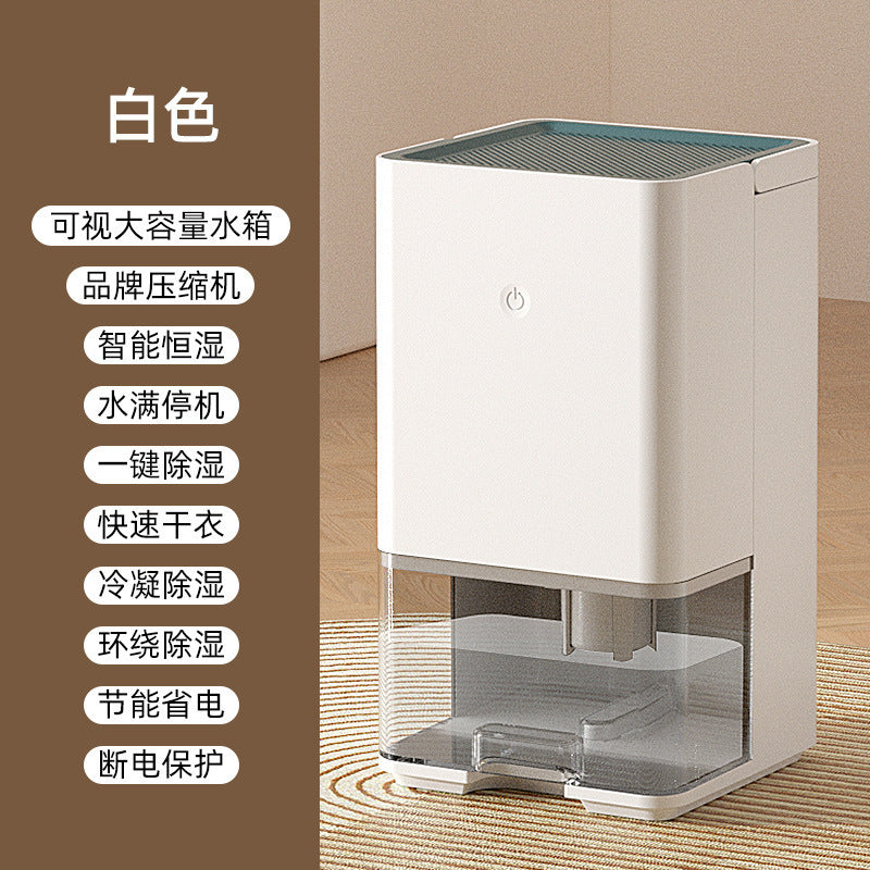 A small household dehumidifier is a must-have for absorbing, drying, dehumidifying, removing moisture and preventing dampness in the basement of a bedroom
