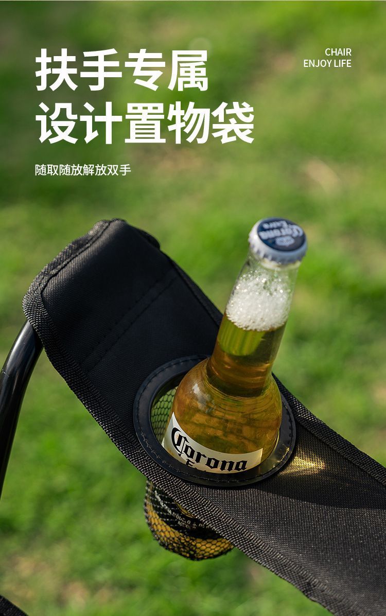 Portable camping chair, adult outdoor lawn folding chair, heavy duty large folding chair for beach, fishing, trailing outdoor sports, 1 cup holder and handbag便携式露营椅,成人户外草坪折叠椅,重型大型可折叠椅,用于海滩,钓鱼,尾随户外运动,1个杯架和手提包 - 户外折叠椅 - Zhongshan Star Trade
