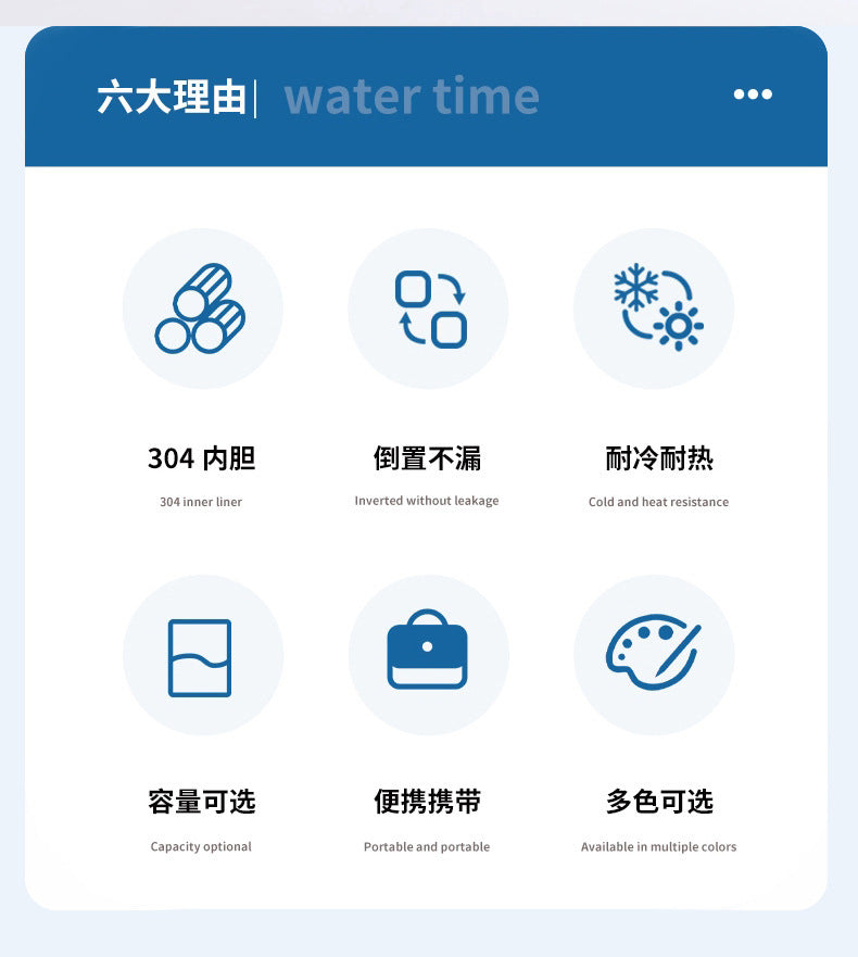 Space kettle, 304 stainless steel anti - slip bottom pad, insulated cup, large capacity outdoor sports water bottle 太空壶304不锈钢防滑底垫保温杯大容量户外运动水壶 - 保温杯 - Zhongshan Star Trade