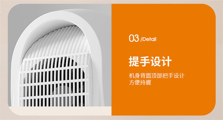 New cross - border warm air blower, high - power heater, ceramic PTC household smart electric heater, portable little sun 新款跨境暖风机大功率取暖器陶瓷PTC家用智能电暖器便捷式小太阳 - Zhongshan Star Trade