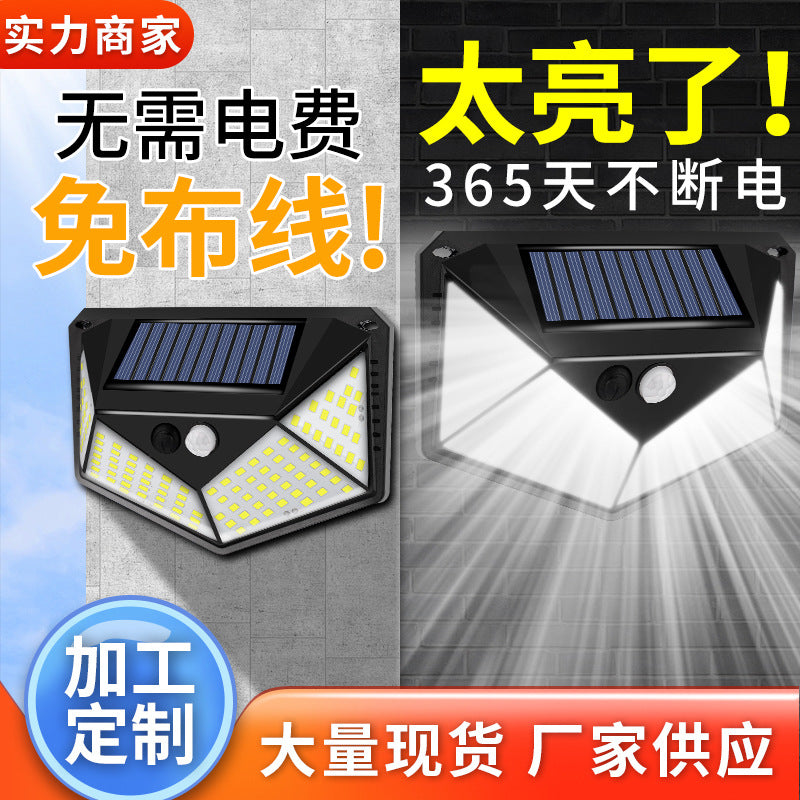 Outdoor solar lamp with 110 LED, 3 lighting modes, motion sensor wall lamp, IP65 waterproof solar power supply, suitable for gardens, courtyards and yards
