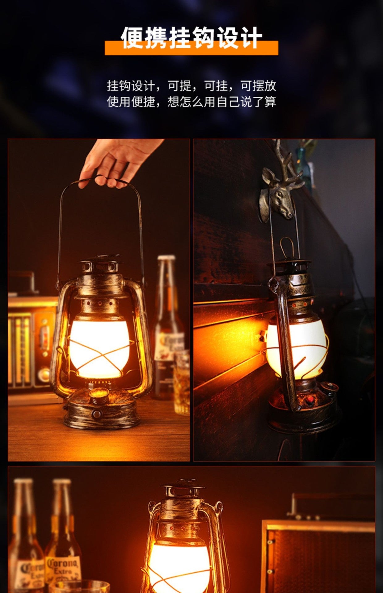 LED lamp decoration desk lamp creative retro horse lamp night lamp restaurant camping lamp ambient lamp bar lamp led灯装饰台灯创意复古马灯小夜灯餐厅露营灯氛围灯酒吧台灯 - 太阳能LED露营灯 - Zhongshan Star Trade