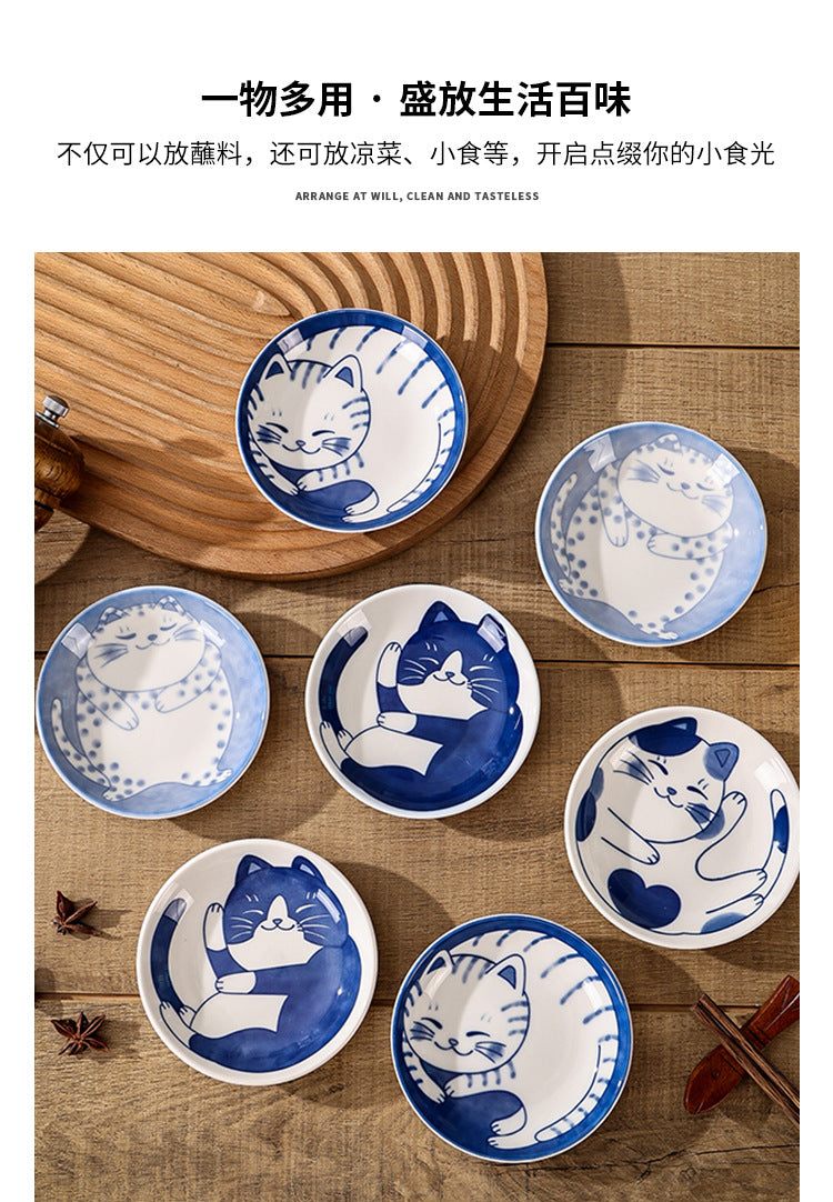 Japanese small plate ceramic cute cat design appetizer dessert sushi sauce dish, 10cm*2cm 日本小碟子陶瓷可爱猫咪设计开胃菜甜点寿司酱菜肴,10cm*2cm - 日式餐具 - Zhongshan Star Trade