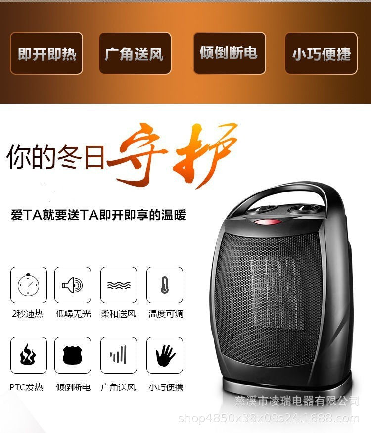 Portable electric space heater with thermostat, 1500W safe and quiet ceramic heater fan, heating 200 square feet, suitable for indoor use on office desks 带恒温器的便携式电空间加热器,1500W 安全安静的陶瓷加热器风扇,加热 200 平方英尺,适合办公室办公桌室内使用 - 电暖器 - Zhongshan Star Trade