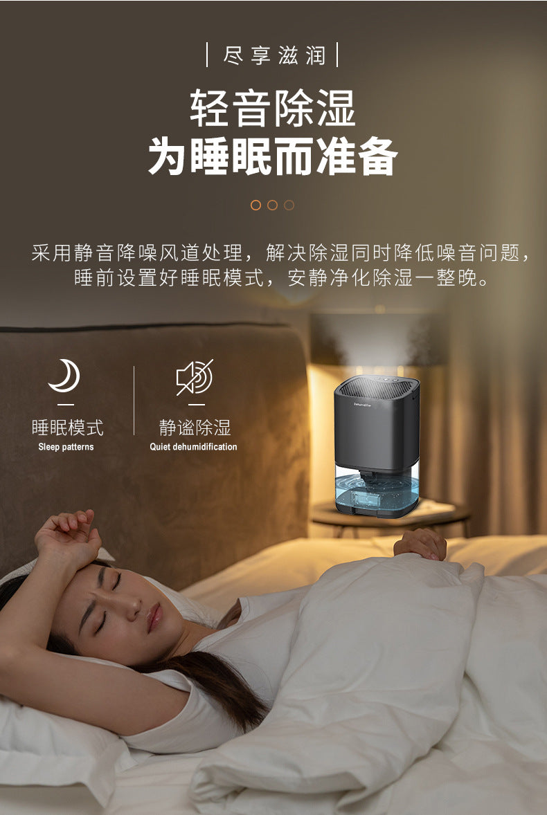 Household dehumidifier 1000ML water tank with automatic shut-off function, suitable for 5 to 26 square meters portable small dehumidifier, suitable for bathroom, bedroom, RV, closet room, 7-color LED light