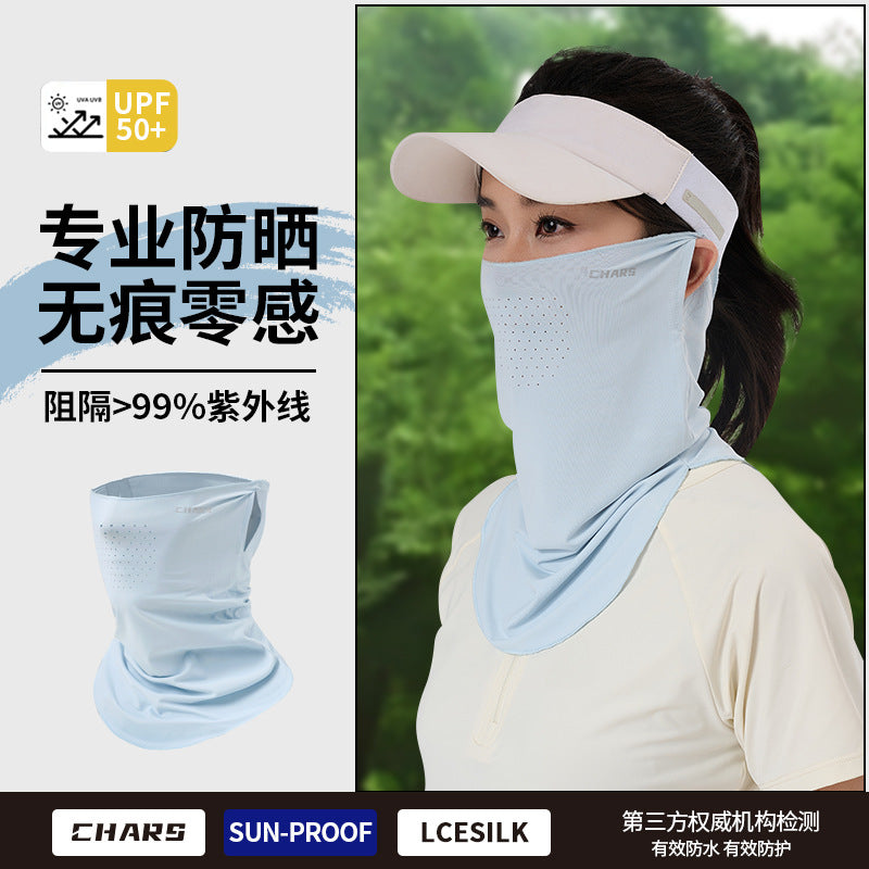 Ice Silk sun protection mask, full face sun protection and UV protection, cycling sports, men's magic headscarf and neckerchief