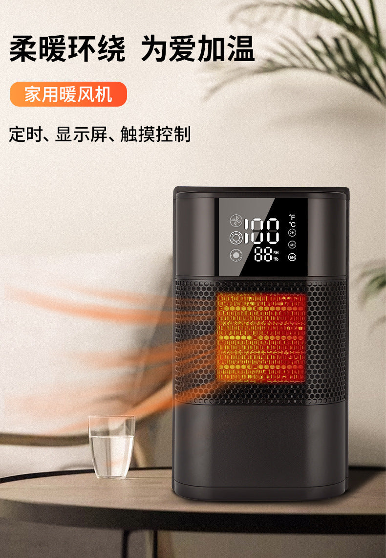 Space heater, 1300W portable electric heater for indoor use, office PTC ceramic heater with remote control, thermostat, 60° Shake head, 12H timer, 5 modes, safe and quiet room heater for bedrooms - 电暖器 - Zhongshan Star Trade
