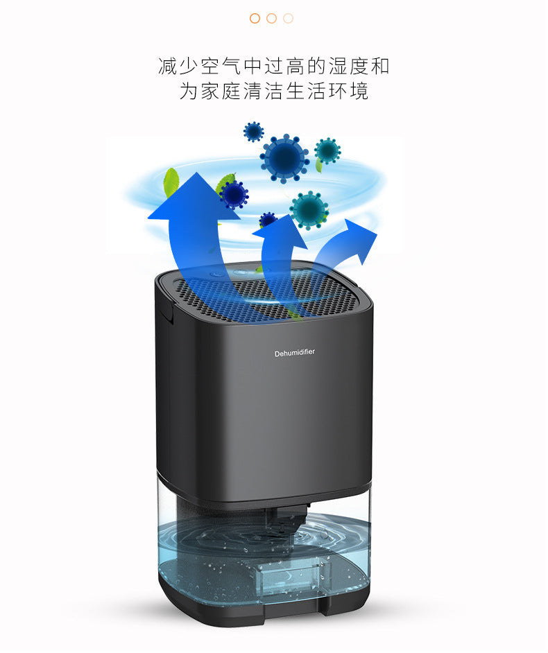 Household dehumidifier 1000ML water tank with automatic shut-off function, suitable for 5 to 26 square meters portable small dehumidifier, suitable for bathroom, bedroom, RV, closet room, 7-color LED light