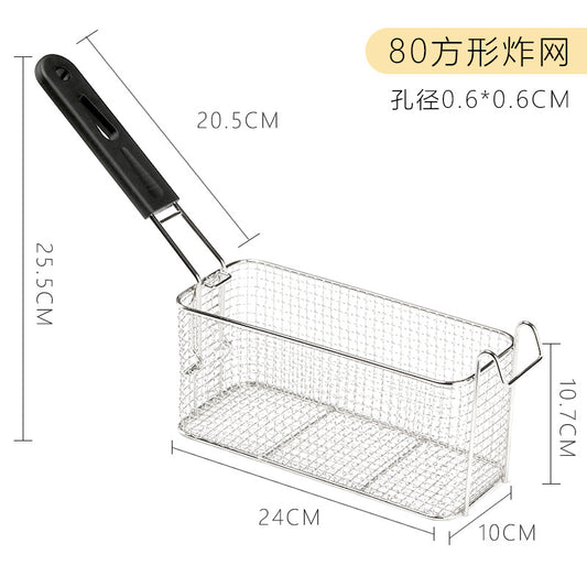 stainless steel frying screen frying screen screen frying basket electric fryer frying basket fryer square oil filter screen