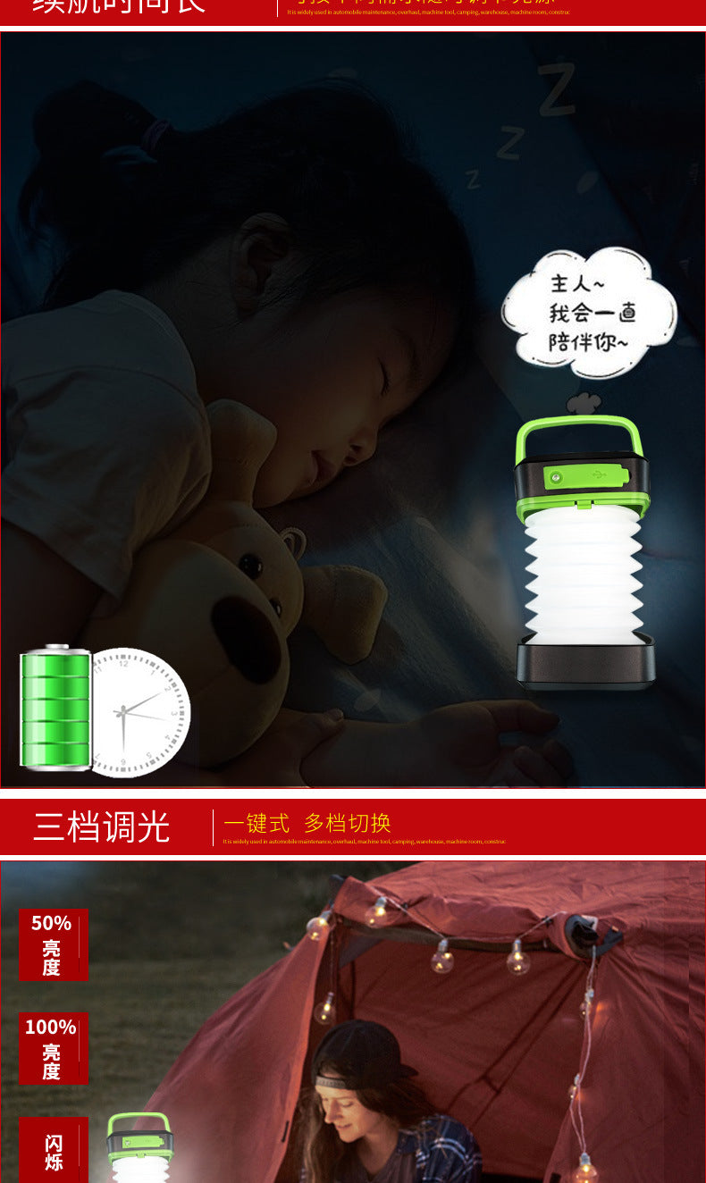 Solar - powered camping lamps are rechargeable - power outage LED lanterns and camping lamps - foldable and rechargeable lamps with solar energy - hiking gear 太阳能露营灯可充电 - 停电 LED 灯笼和露营灯 - 可折叠和可充电灯,带太阳能 - 远足装备 - 太阳能LED露营灯 - Zhongshan Star Trade