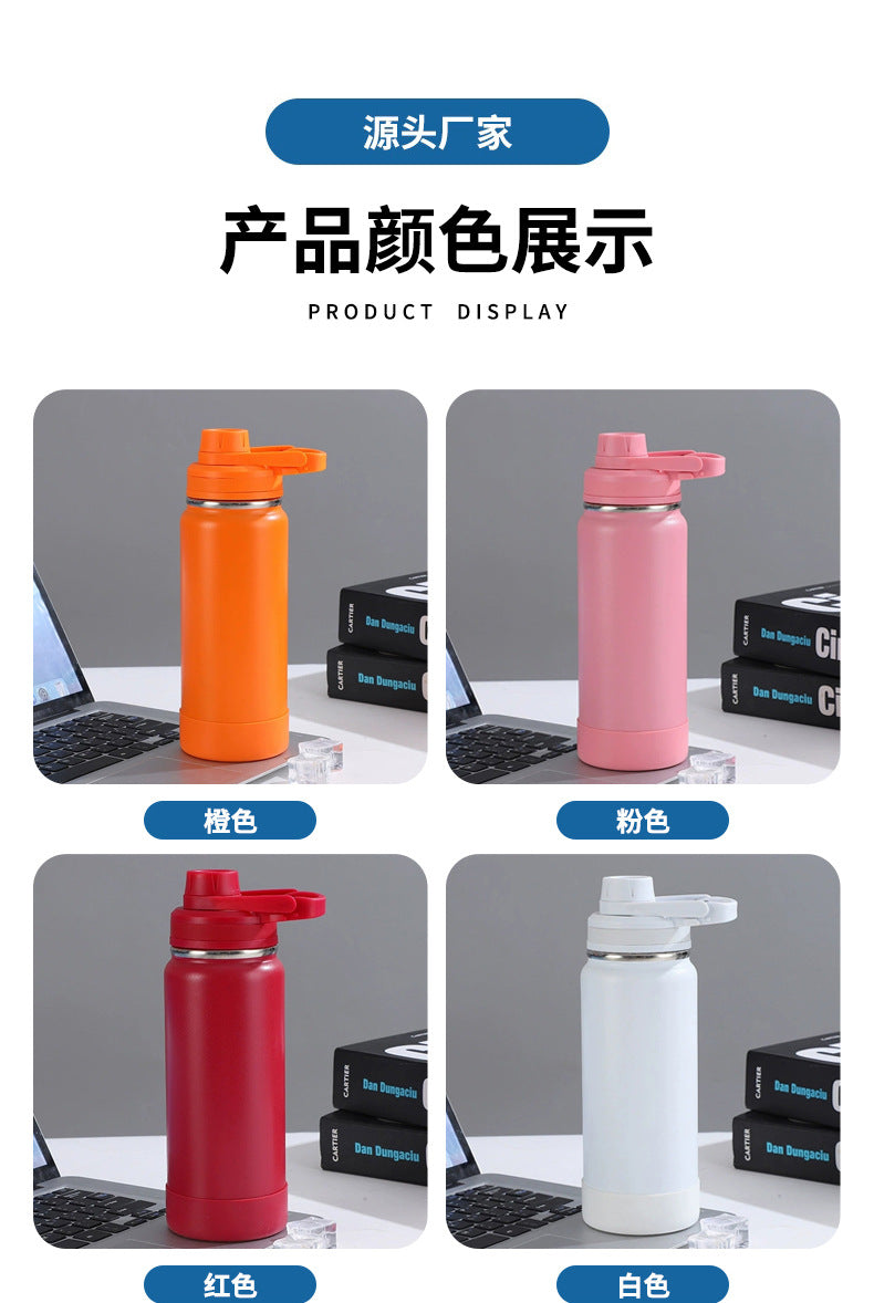 Space kettle, 304 stainless steel anti - slip bottom pad, insulated cup, large capacity outdoor sports water bottle 太空壶304不锈钢防滑底垫保温杯大容量户外运动水壶 - 保温杯 - Zhongshan Star Trade