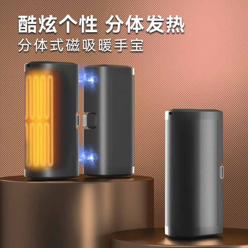 Magnetic hand warmer, split-type mini warmer, usb charging portable hand warmer