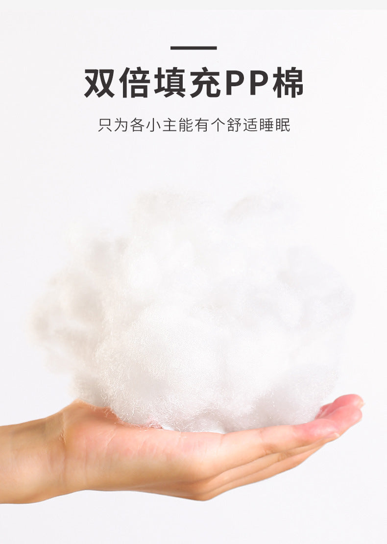 Indoor cat and dog beds, 20 - inch soothing donut beds for puppies and kittens, washable round fluffy pet beds, suitable for small and medium - sized dogs and cats 室内猫狗猫床,20 英寸小狗和小猫镇静甜甜圈床,可水洗圆形蓬松宠物床,适合中小型犬和猫 - 宠物友好型户外用品 - Zhongshan Star Trade