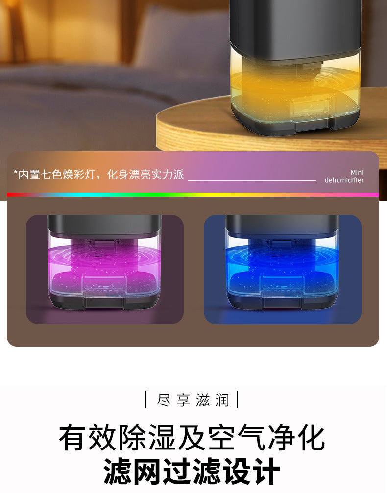 Household dehumidifier 1000ML water tank with automatic shut-off function, suitable for 5 to 26 square meters portable small dehumidifier, suitable for bathroom, bedroom, RV, closet room, 7-color LED light