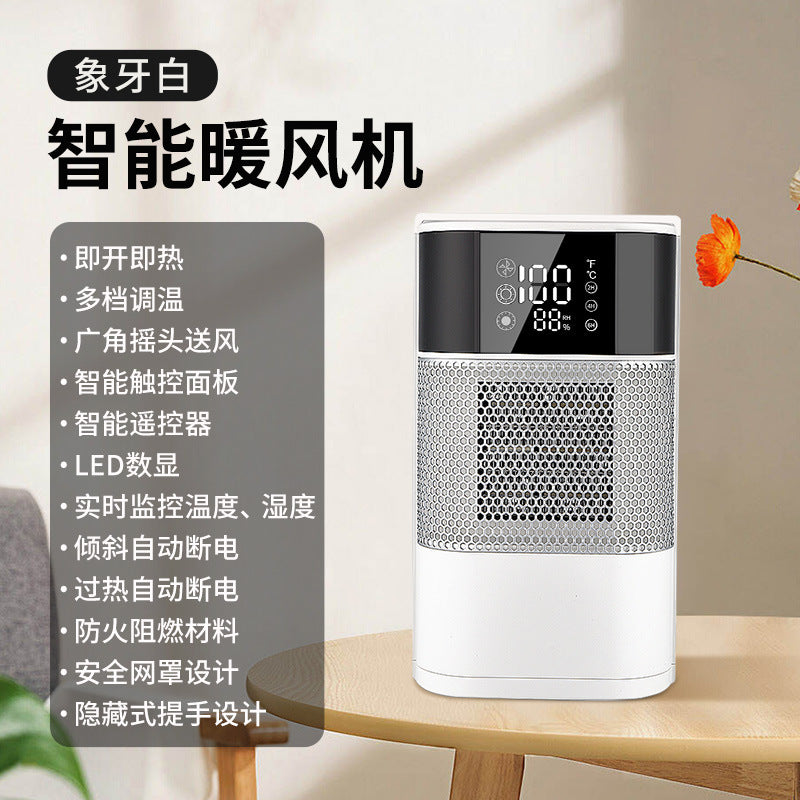 Space heater, 1300W portable electric heater for indoor use, office PTC ceramic heater with remote control, thermostat, 60° Shake head, 12H timer, 5 modes, safe and quiet room heater for bedrooms - 电暖器 - Zhongshan Star Trade - 简约白 - 日规
