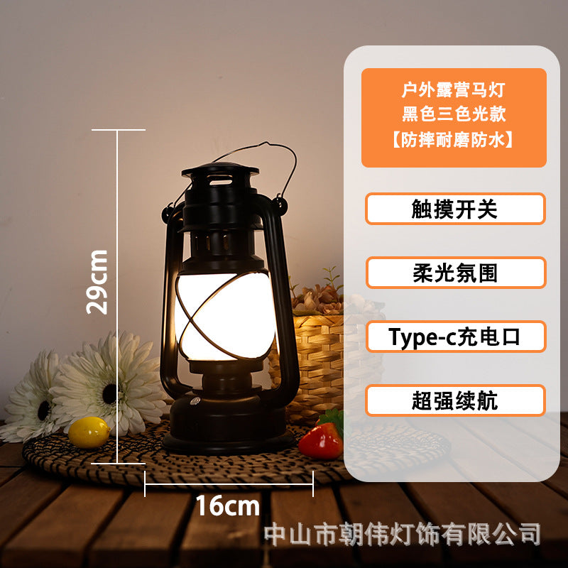 LED lamp decoration desk lamp creative retro horse lamp night lamp restaurant camping lamp ambient lamp bar lamp led灯装饰台灯创意复古马灯小夜灯餐厅露营灯氛围灯酒吧台灯 - 太阳能LED露营灯 - Zhongshan Star Trade - 塑料A款黑色+三色变光