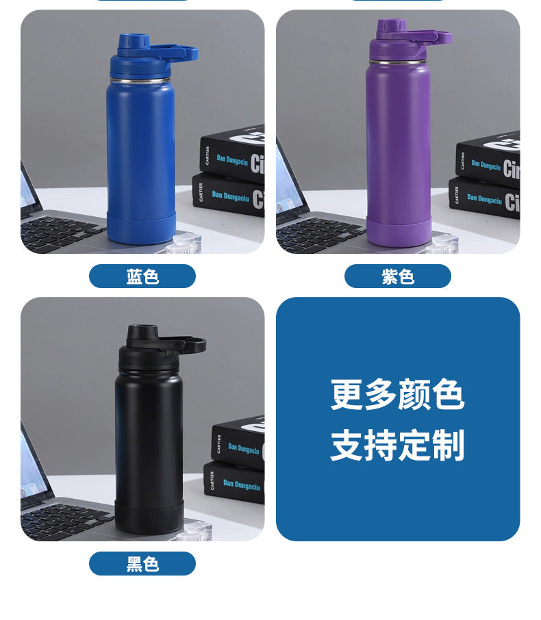 Space kettle, 304 stainless steel anti - slip bottom pad, insulated cup, large capacity outdoor sports water bottle 太空壶304不锈钢防滑底垫保温杯大容量户外运动水壶 - 保温杯 - Zhongshan Star Trade