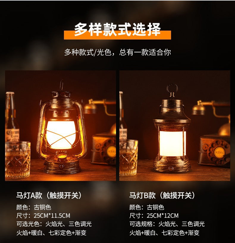 LED lamp decoration desk lamp creative retro horse lamp night lamp restaurant camping lamp ambient lamp bar lamp led灯装饰台灯创意复古马灯小夜灯餐厅露营灯氛围灯酒吧台灯 - 太阳能LED露营灯 - Zhongshan Star Trade