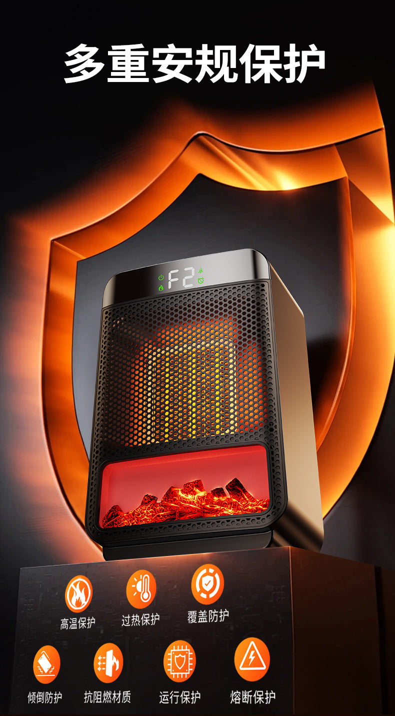 Cross - border new 3D dynamic flame warm air blower for home heating, silent and energy - saving PTC rapid heating ambient light electric heater 跨境新款3D动态火焰暖风机 家用取暖静音节能PTC速热氛围灯电暖器 - 电暖器 - Zhongshan Star Trade