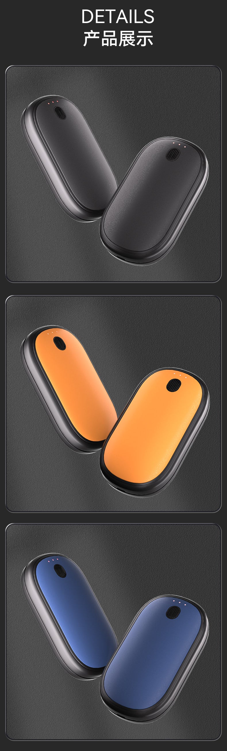 Magnetic hand warmer, split-type mini warmer, usb charging portable hand warmer