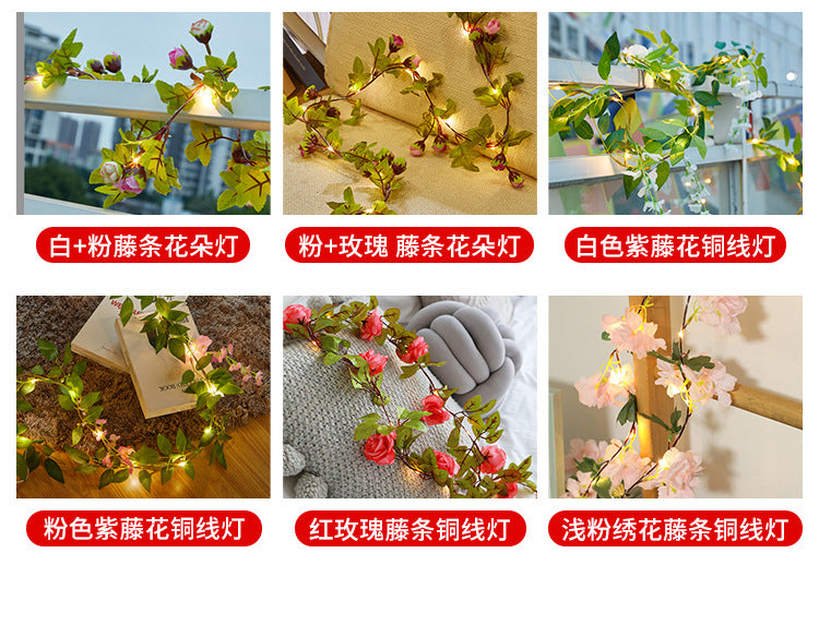 Solar rattan light string battery box, maple leaf rattan decorative light string, outdoor courtyard decorative light 太阳能藤条灯串 电池盒枫叶藤条装饰灯串户外庭院装饰灯 - 万圣节装饰品 - Zhongshan Star Trade