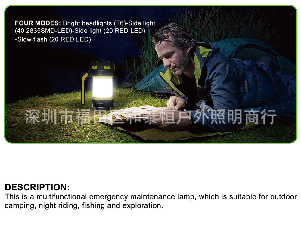 The LED camping lantern flashlight is rechargeable, portable flashlight with 6 light modes, 3000mAh power bank, IPX6 waterproof, USB, hurricane camping light, emergency LED 露营灯笼手电筒可充电,便携式手电筒,带 6 种灯光模式,3000mAh 移动电源,IPX6 防水,USB ,飓风露营灯,应急 - 太阳能LED露营灯 - Zhongshan Star Trade