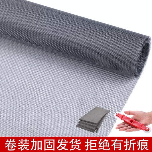Household PP window screen, self - installed dust - proof, mosquito - proof, air - permeable, invisible curtain, denser 20 mesh invisibility 窗纱网家用PP纱窗自装防尘防蚊虫透风隐形窗帘加密20目隐 - 防蚊窗纱 - Zhongshan Star Trade
