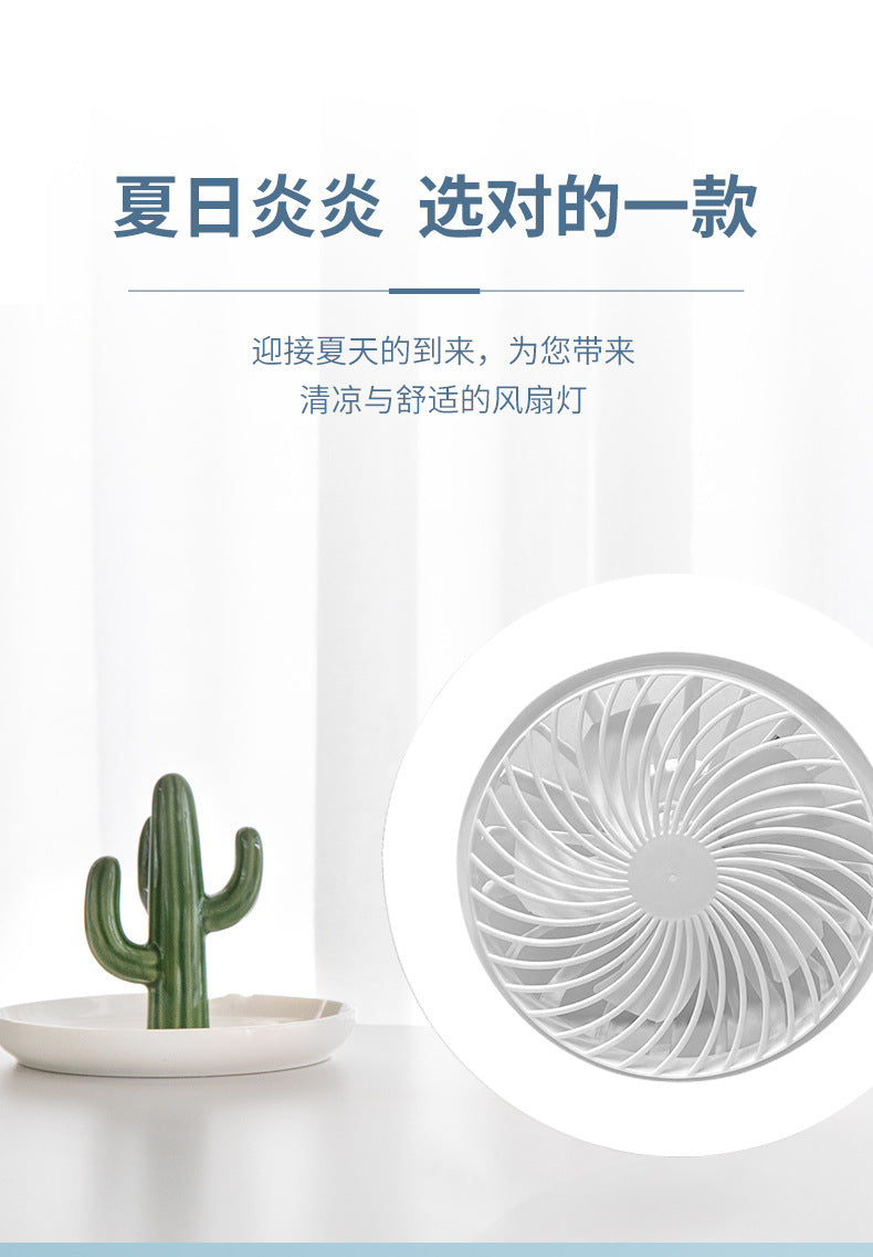 led fan light e27 screw-down, home living room and kitchen ceiling fan light, remote control setting, bedroom bulb ceiling fan light