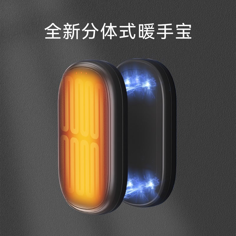 Magnetic hand warmer, split-type mini warmer, usb charging portable hand warmer
