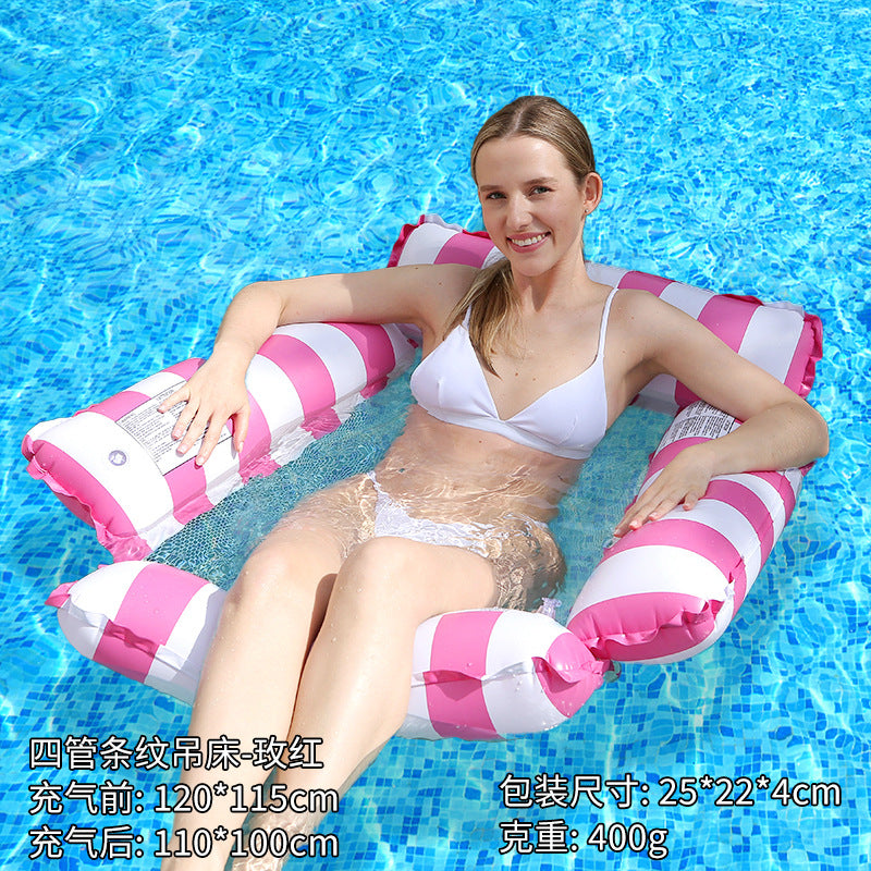 New inflatable floating row outdoor foldable backrest clip net floating bed water inflatable products lounge chair floating bed新款充气浮排户外可折叠靠背夹网浮床水上充气用品躺椅漂浮床 - 水上玩具 - Zhongshan Star Trade - Pink - 四管直条纹吊床(送气筒)