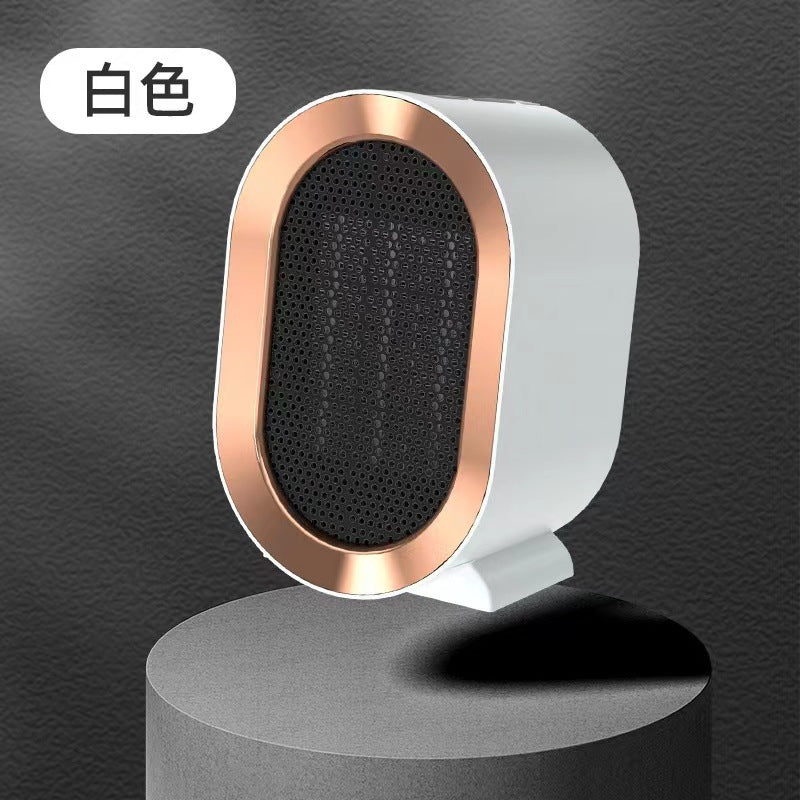 New cross - border warm air blower, high - power heater, ceramic PTC household smart electric heater, portable little sun 新款跨境暖风机大功率取暖器陶瓷PTC家用智能电暖器便捷式小太阳 - Zhongshan Star Trade - 小Q暖风机【白色】1200w - 美规