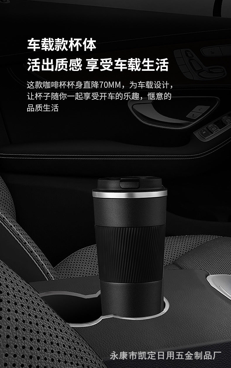Vacuum insulated stainless steel travel cups, reusable coffee cups or water bottles with leak - proof LIDS, BPA - free, can keep beverages hot for 6 hours or cold for 12 hours 真空隔热不锈钢旅行杯,带防漏盖可重复使用的咖啡杯或水瓶不含 BPA 可使饮料保持热 6 小时或冷 12 小时 - 保温杯 - Zhongshan Star Trade