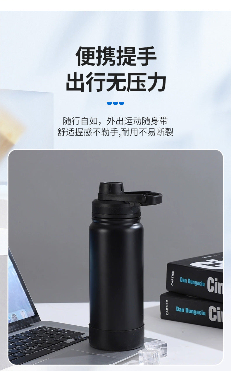 Space kettle, 304 stainless steel anti - slip bottom pad, insulated cup, large capacity outdoor sports water bottle 太空壶304不锈钢防滑底垫保温杯大容量户外运动水壶 - 保温杯 - Zhongshan Star Trade