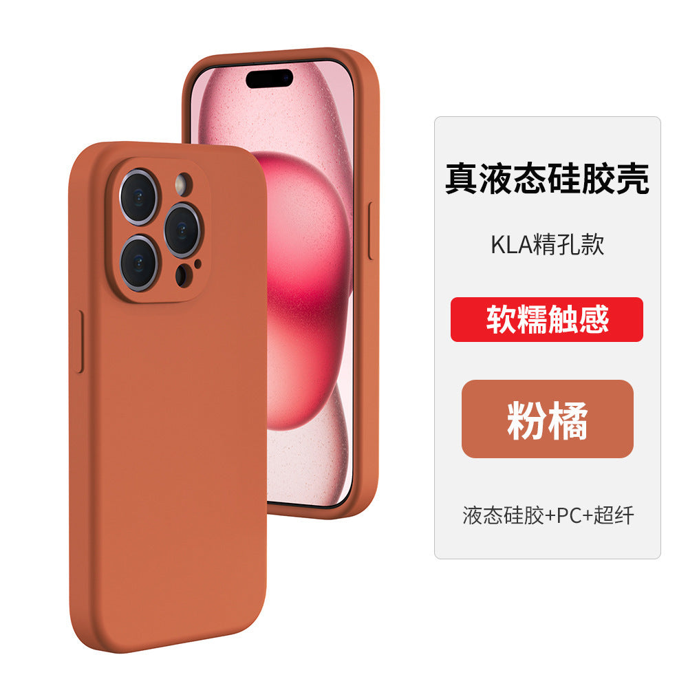 Liquid silicone Apple 17 phone case, iphone16promax/15/14 all-in-one anti-drop skin-feel protective cover