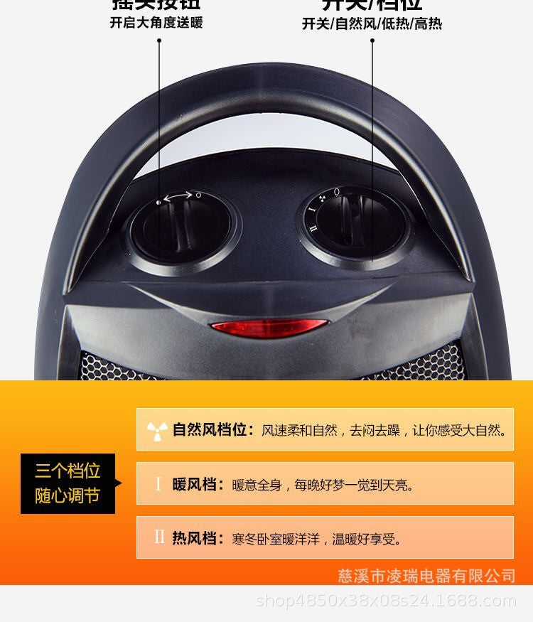 Portable electric space heater with thermostat, 1500W safe and quiet ceramic heater fan, heating 200 square feet, suitable for indoor use on office desks 带恒温器的便携式电空间加热器,1500W 安全安静的陶瓷加热器风扇,加热 200 平方英尺,适合办公室办公桌室内使用 - 电暖器 - Zhongshan Star Trade