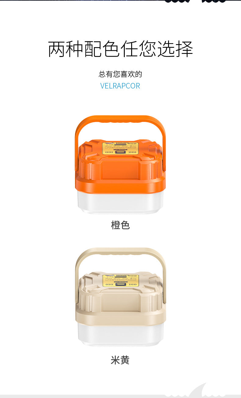 Outdoor mini camping lamp, three - level adjustable ABS warm light tent, light strip hook design camp lamp 户外迷你露营灯三档调节ABS暖光帐篷灯带挂钩设计营地灯 - 太阳能LED露营灯 - Zhongshan Star Trade