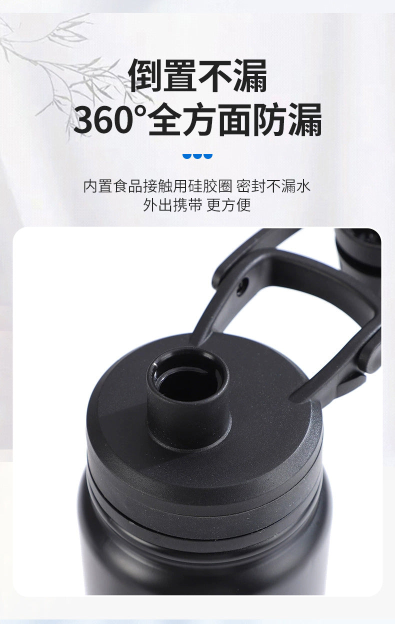 Space kettle, 304 stainless steel anti - slip bottom pad, insulated cup, large capacity outdoor sports water bottle 太空壶304不锈钢防滑底垫保温杯大容量户外运动水壶 - 保温杯 - Zhongshan Star Trade