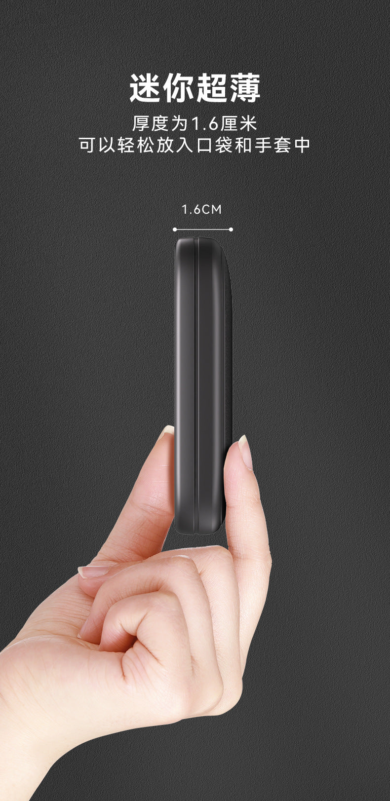 Magnetic hand warmer, split-type mini warmer, usb charging portable hand warmer