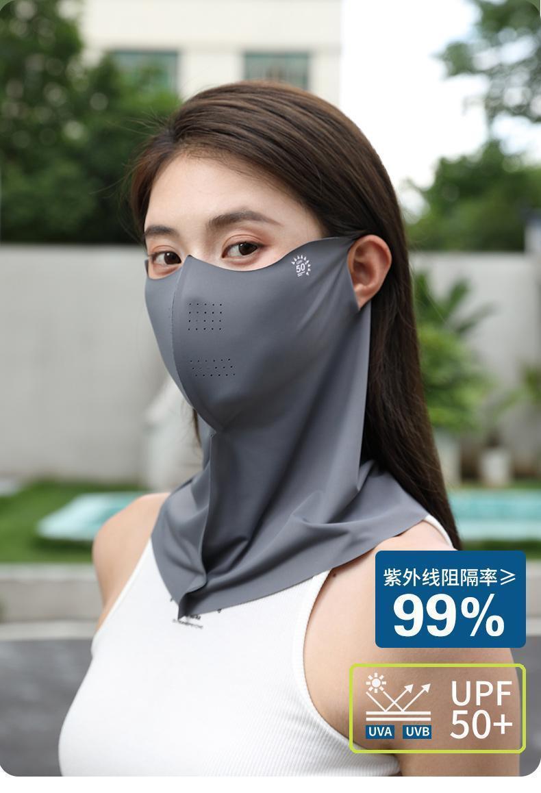 Sun protection all-in-one mask, long neck protection, eye corner protection, summer UV dust protection, sun protection, neck protection 3D ice silk mask