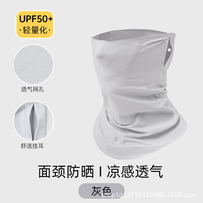 Ice Silk sun protection mask, full face sun protection and UV protection, cycling sports, men's magic headscarf and neckerchief