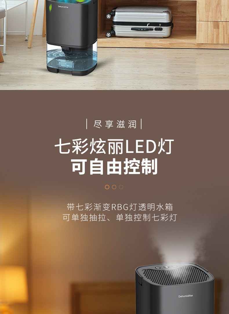 Household dehumidifier 1000ML water tank with automatic shut-off function, suitable for 5 to 26 square meters portable small dehumidifier, suitable for bathroom, bedroom, RV, closet room, 7-color LED light