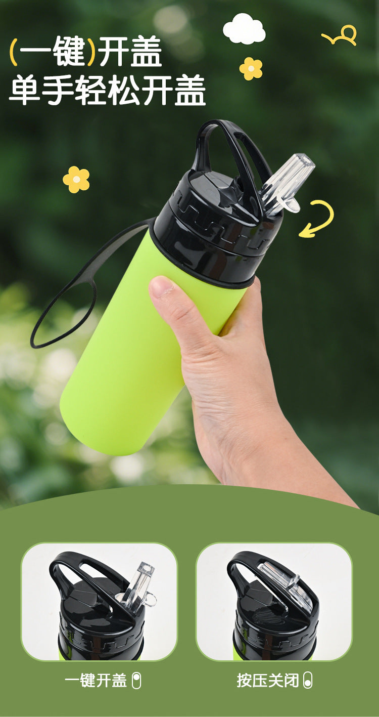 Silicone outdoor water bottle, high appearance level, pp high - temperature resistant, shockproof, portable, folding water cup for children, students and adults 硅胶户外水壶高颜值pp耐高温防摔便携儿童学生成人折叠水杯 - 保温杯 - Zhongshan Star Trade