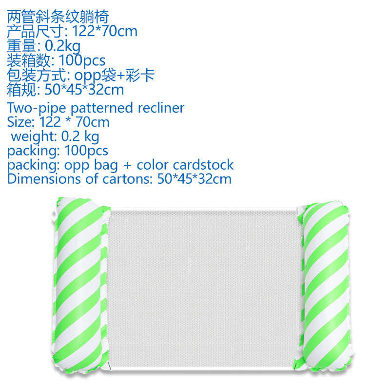 Hammock pool floats and water hammocks, available in a variety of colors and styles - suitable for both adults and children to float吊床泳池浮子和水吊床, 多种颜色/款式 – 适合成人和儿童漂浮 - 水上玩具 - Zhongshan Star Trade - Green - 斜条纹