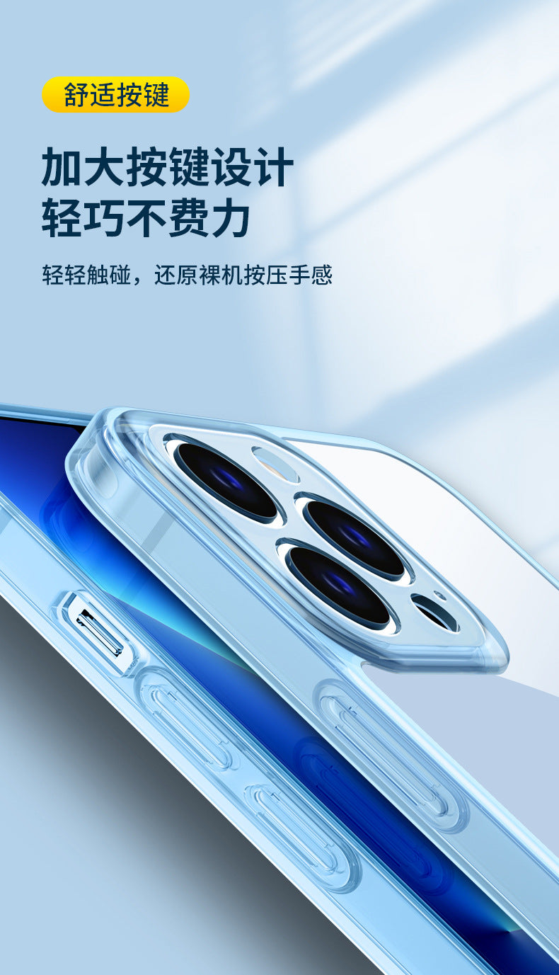 IPhone 17 phone case, iPhone 16 transparent soft case 15 four-corner drop resistant ultra-thin 13pro14 space protective case